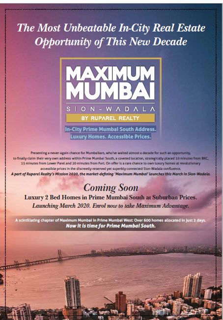 Maximum Mumbai