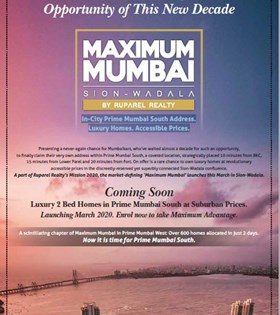 Maximum Mumbai