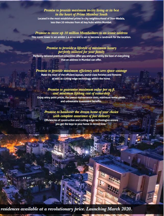 Ruparel Maximum Mumbai Image 3