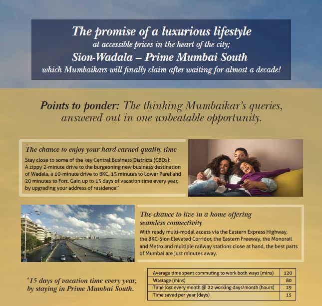 Ruparel Maximum Mumbai Image 4