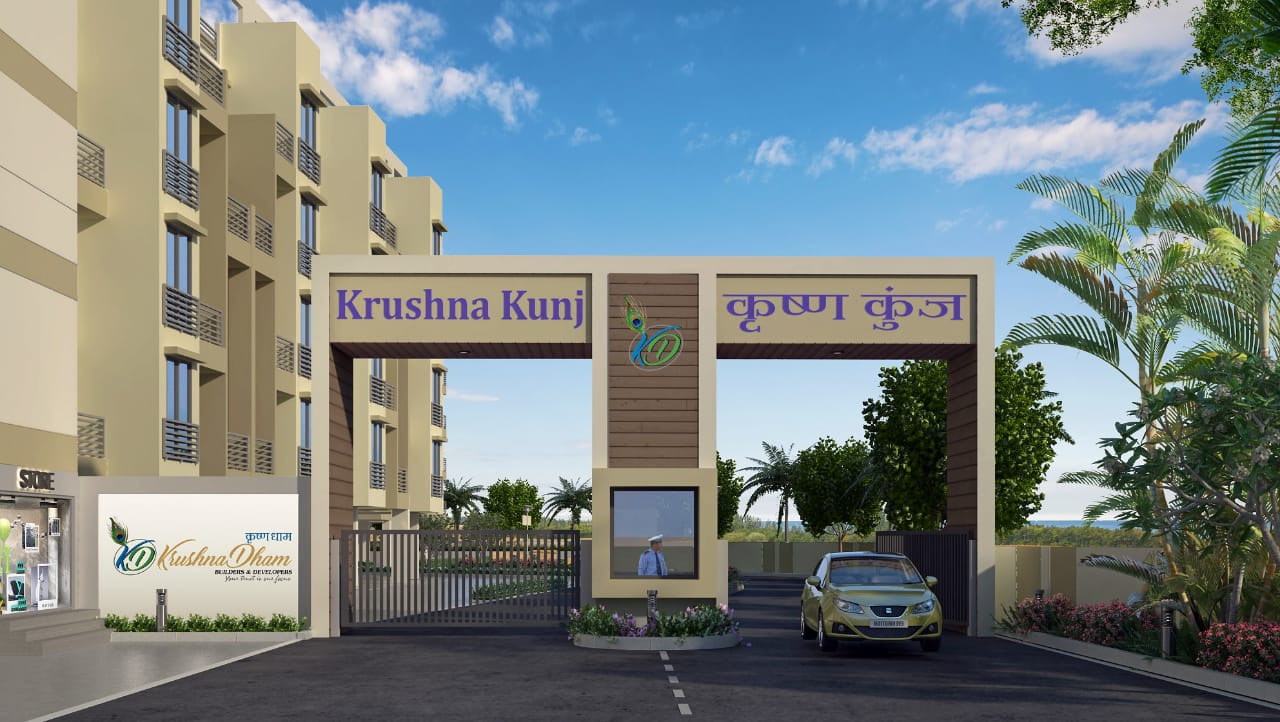 Krushna Kunj Entrance