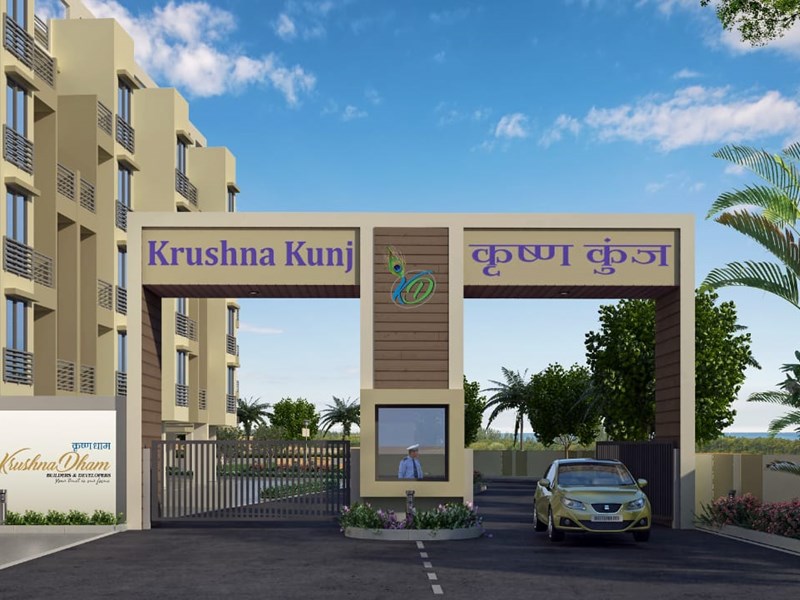 Krushna Kunj Entrance
