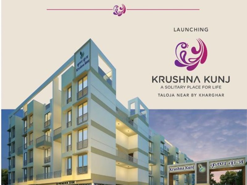 Krushna Kunj Image 3
