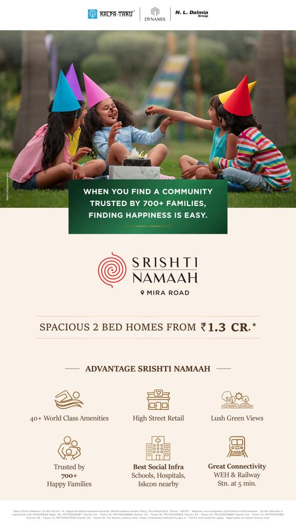 Spacious 2 bHK Residences