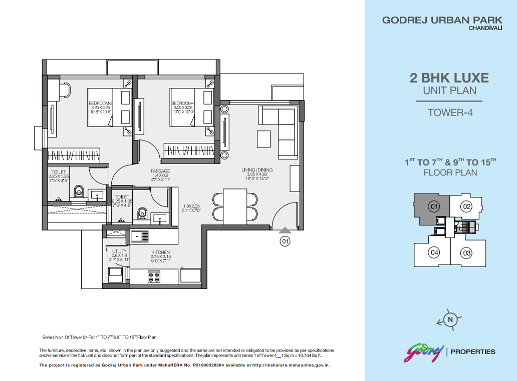 Screenshot 2025-07-14 132840