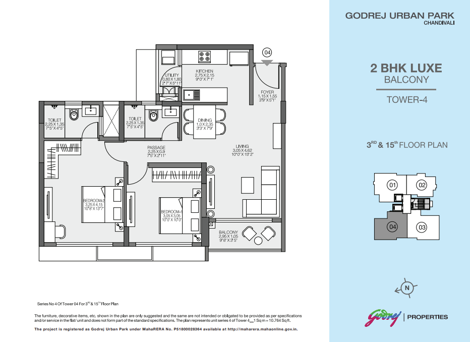 Screenshot 2025-07-14 132940