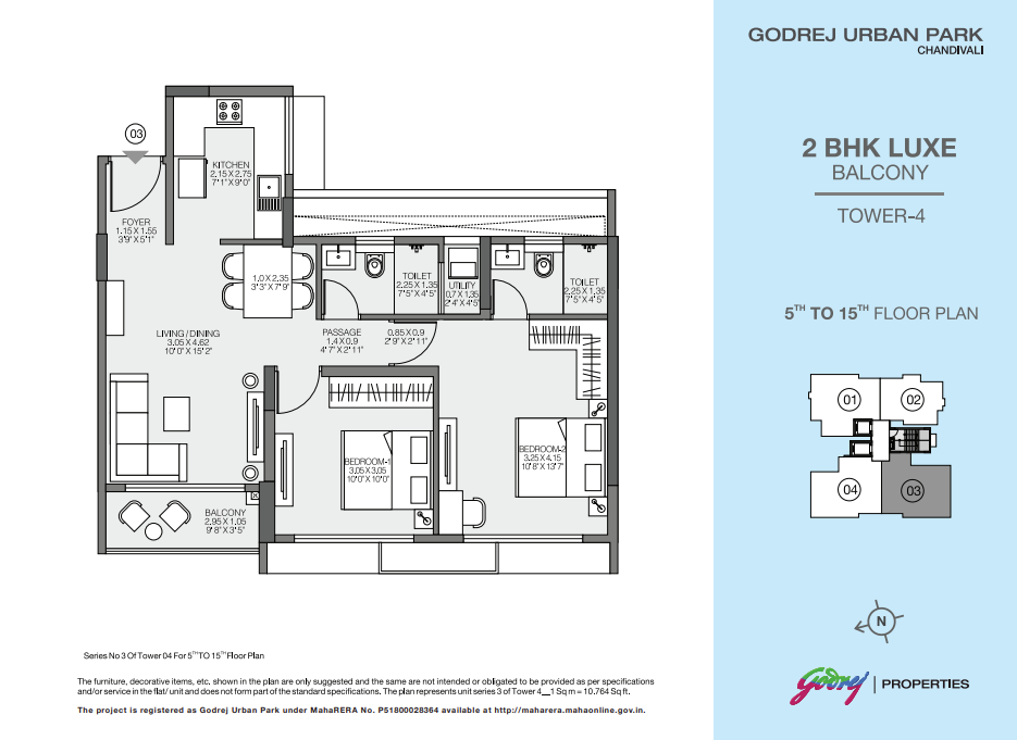 Screenshot 2025-07-14 132954