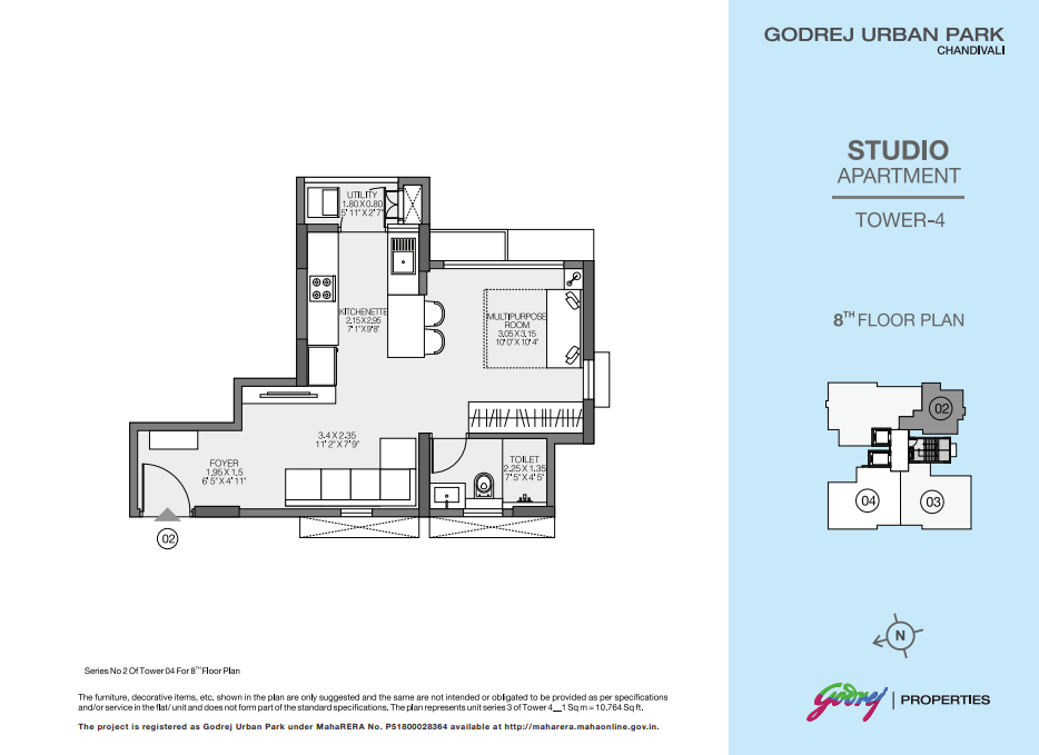 Screenshot 2025-07-14 133006