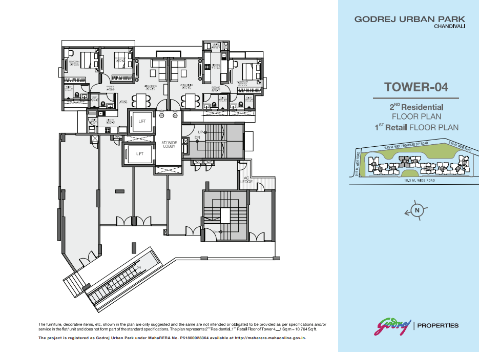 Screenshot 2025-07-14 133030