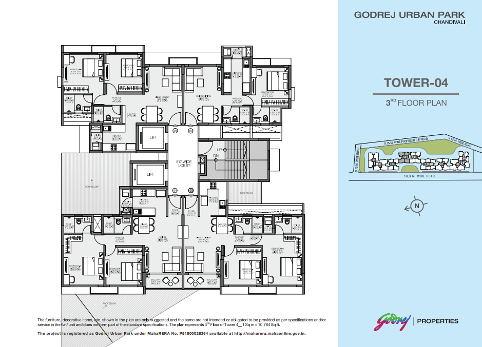 Screenshot 2025-07-14 133045