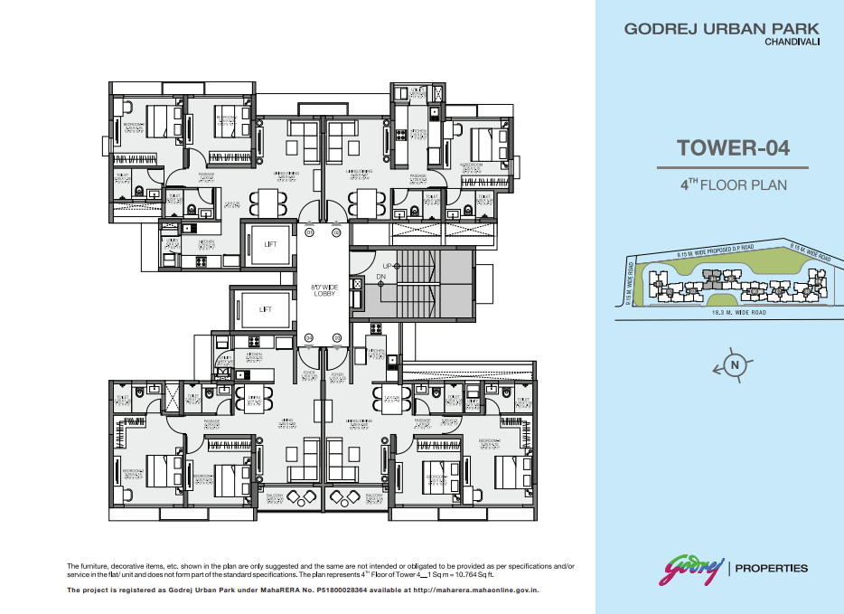 Screenshot 2025-07-14 133056