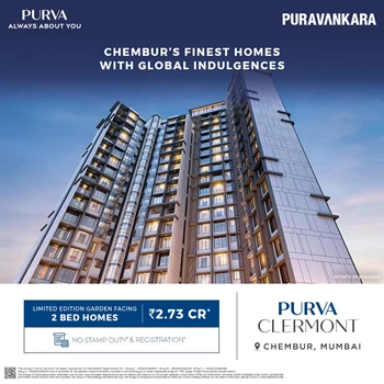Purva Clermont by Puravankara Limited