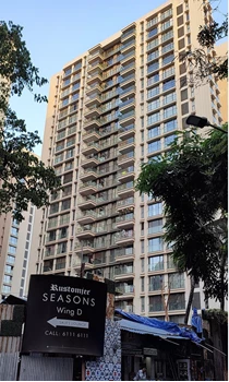 Rustomjee Seasons - Wing D by Rustomjee