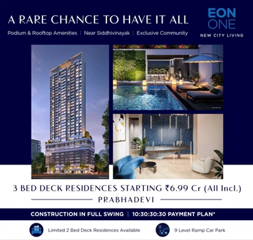 Eon One by Eon Group