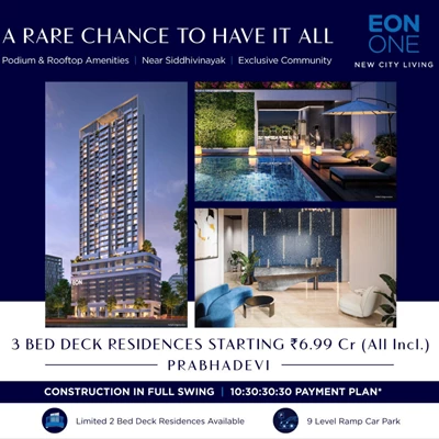Eon One, Prabhadevi by Eon Group