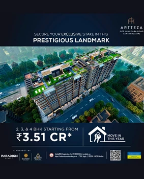 Paradigm Artteza by Paradigm Realty