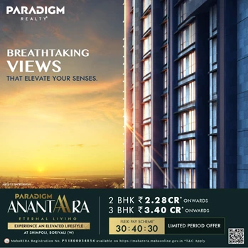 Paradigm Anantaara by Paradigm Realty