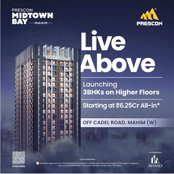 Midtown Bay by Prescon Group