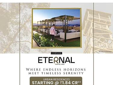 Codename Eternal, Marine Lines