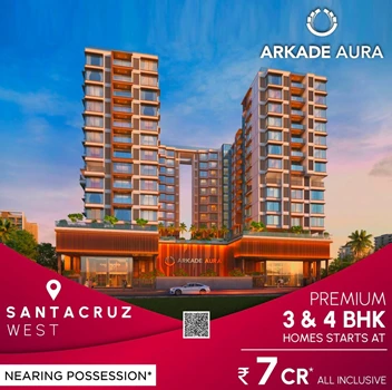 Arkade Aura by Arkade Group 