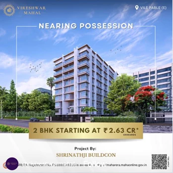 Vireshwar Mahal by Shrinathji Builcon