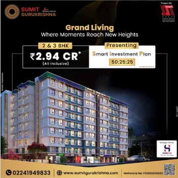 Sumit Gurukrishna  by Sumit Group