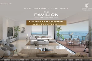 The Pavilion, Dadar West by Chheda Group