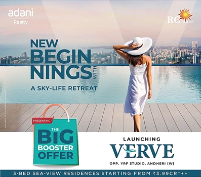 Adani Linkbay Residences by Adani Realty