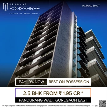 Prabhat Bageshree  by Prabhat Developers