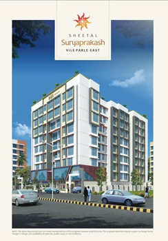 Sheetal Suryaprakash by DGS Group