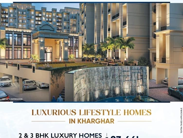 Belle Vue, Kharghar