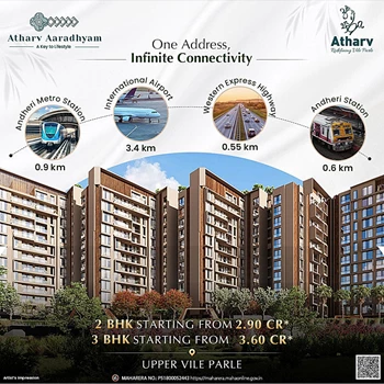 Atharv Aaradhyam by Atharv Lifestyle