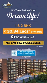 Kalash Greens by Bhoomi Kalash Group