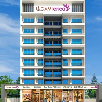 Gami Erica