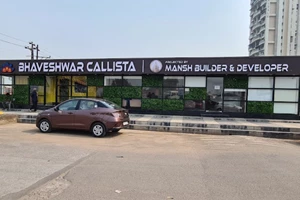 Bhaveshwar Callista, Kalamboli by Mansh Builder And Developer
