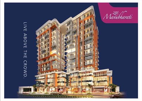 Zee Manubharti by Zee Infra Group