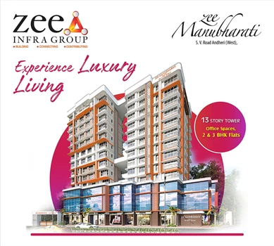 Zee Manubharti by Zee Infra Group