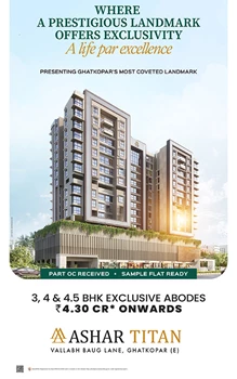 Ashar Titan by Ashar Group