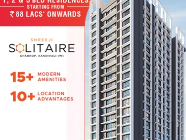 Solitaire , Kandivali West