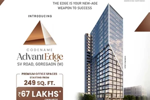 Codename AdvantEdge, Goregaon West by H. Rishabraj Builders and Developers