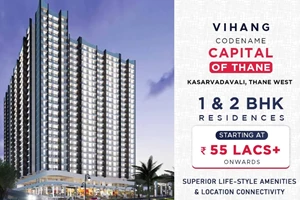 Capital Of Thane, Thane West by Vihang Realty