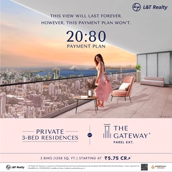 The Gateway by L and T Realty