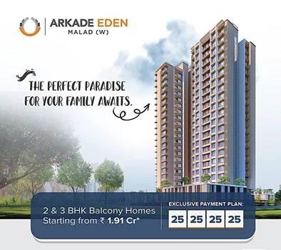 Arkade Eden by Arkade Group 