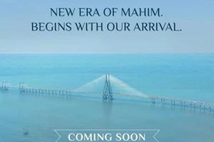 L and T Mahim                                                                   , Mahim by L and T Realty