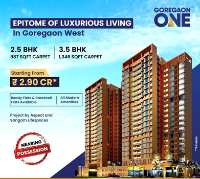 Goregaon One by Sangam Lifespaces