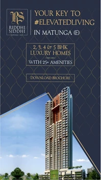 Riddhi Siddhi by Riddhi Siddhi Developers