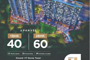 Emperia Hill Crest, New Panvel by Emperia Realty
