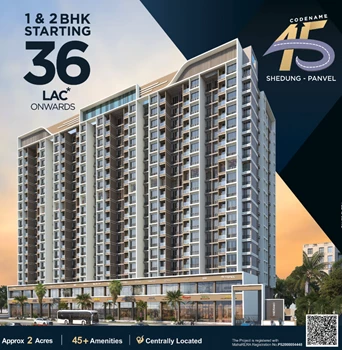 Codename 45 by Emperia Realty