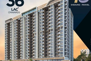 Codename 45, New Panvel by Emperia Realty