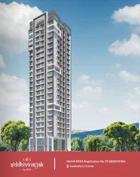 Shri Siddhivinayak by DEM Infra Developers